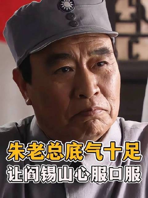 这场战役载入史册的缘由,你真的了解吗?