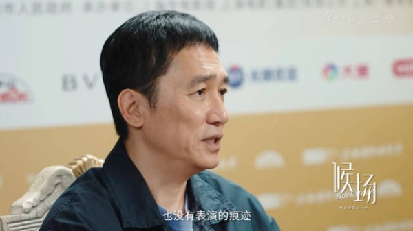 5希望演到很自然 没有表演的痕迹