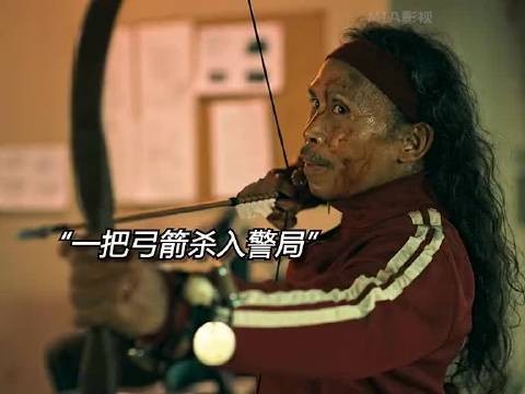 燃爆的一部动作片，真的是从头打到 因为一个片段看了整部电影