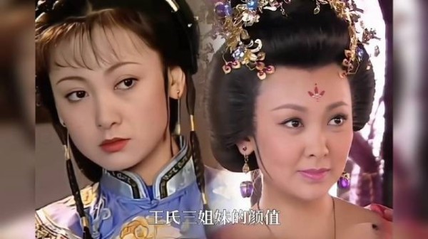 当年嫌她们三个不好看，换部剧直接美出圈， 宣萱 张咏琪 陈怡真