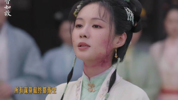 杜翠雀下毒这一段，好有张力啊，郑合惠子演得好