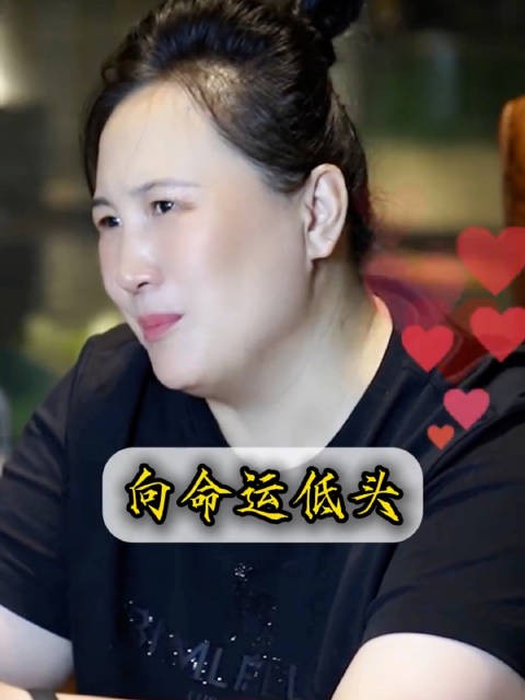成年人的世界,责任与担当下的负重前行