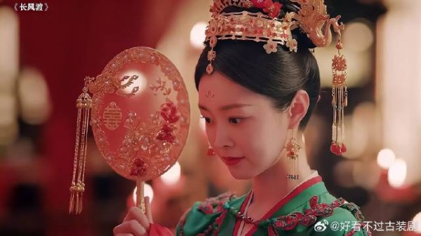 宋轶在古装剧里面嫁人也太好看了吧