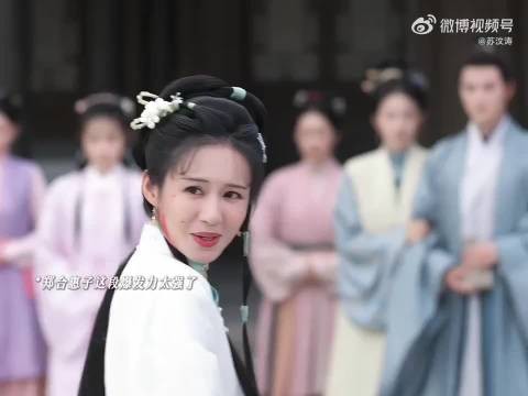 郑合惠子兰香如故演技获赞，观众直呼鸡皮疙瘩