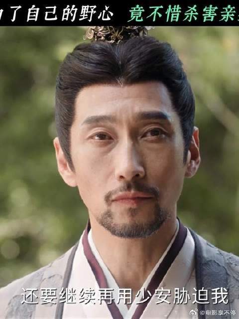 天底下怎会有如此狠心的父亲！
