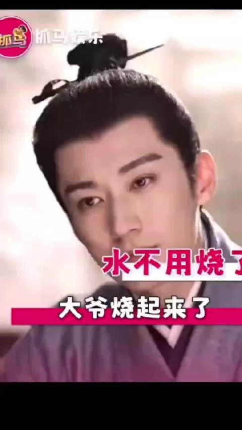要被刘学义饰演的林锦岐笑晕！《兰香如故》开启自我攻略模式