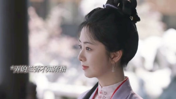 兰香如故简直是浪漫疯子,极限拉扯氛围暧昧