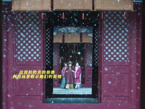 沈家人宁折不弯！ 兰香如故