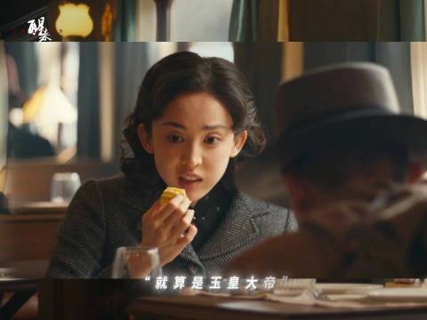 最爱过生日的金宝再也无法过生日,北京卫视《醒来》每晚19:30播出