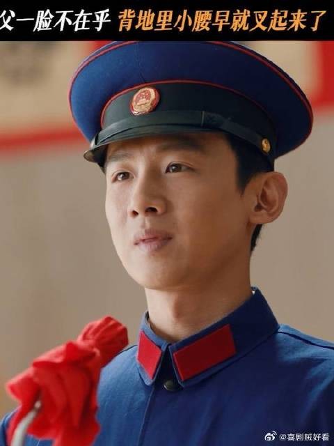 徒弟面前:不就拿了个第一?徒弟不在时:第一名诶!