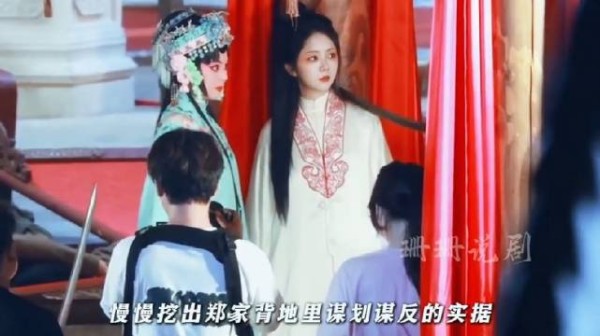 林锦岐婉拒郑蔓宜，她迁怒兰香妄图毁掉兰香名节，最终自食恶果