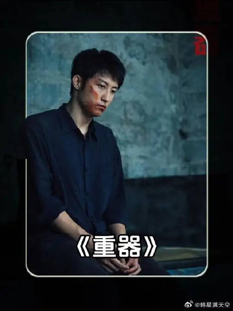 陈一众万万没想到，只因一时偏激的执念，竟让王有喜夫妇被顶格重判
