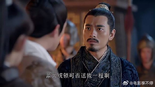 梅长苏演戏给誉王，蒙挚终于反应过来，爆笑！
