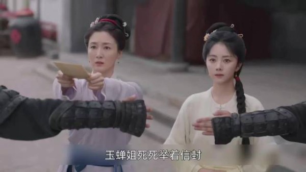 赵家暗害林锦岐，想让他在牢里自生自灭…