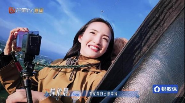 依晨坐热气球这里好美！民选美少女的权威，稍微打扮一下就真的好美！