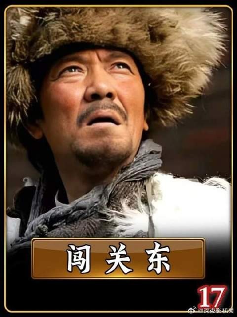 传文娶了前朝格格,不料苦等多年了无音信的鲜儿偏偏出现在婚礼上