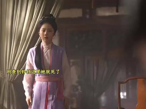 谭松韵演技毋庸置疑