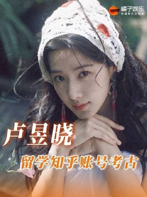 被调侃热衷自拍，这位姑娘竟轻声细语地致歉……这可是你本人的社交阵地啊！