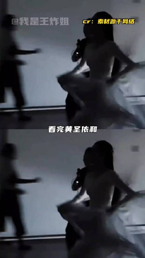 黄圣依 佟丽娅她们的工作能力太有魅力了，都在自己的领域闪闪发光中！