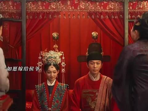 三妹妹勇敢站出来，主动提出替姐姐嫁入袁府，如愿成了侯夫人！