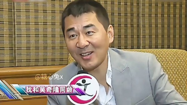 吴奇隆陈建斌同龄，剧中被称四爷与四大爷