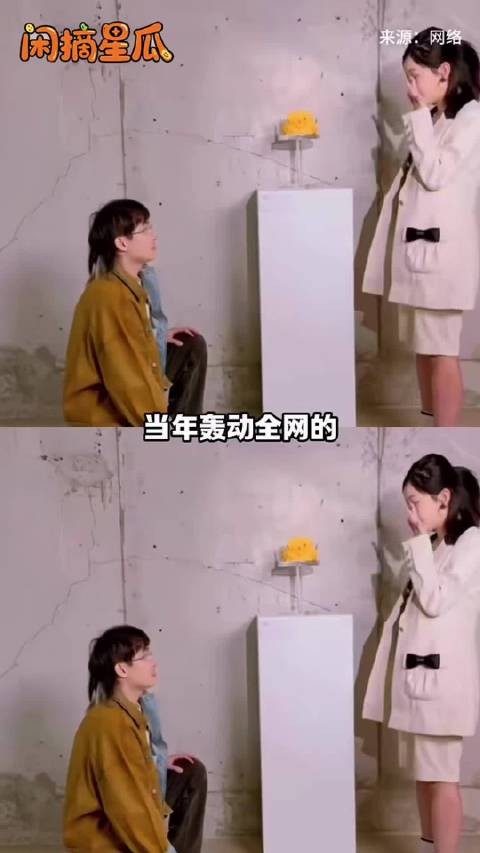 千万网红张凯毅官宣离婚，前夫曾打造4斤黄金凤冠