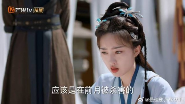 颜六娘来调查案件 看到尸体脸发紫，秒懂事情不简单！