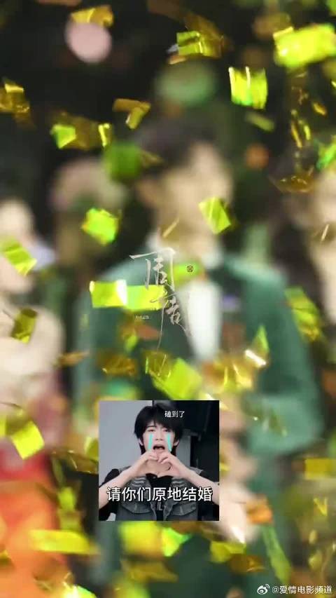 你们还别说他们俩之间那种感觉我形容不出来,反正就是很小情侣那