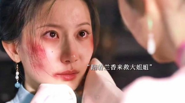 林绣芄因为妹妹彻底醒悟，决定不嫁人了开始带领众人织布，有了自己的向往 ！…