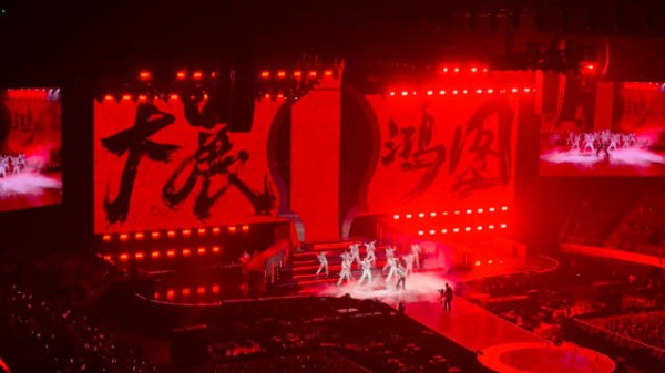 大华完全音乐天才来的,改编的《大展宏图》也别有意境