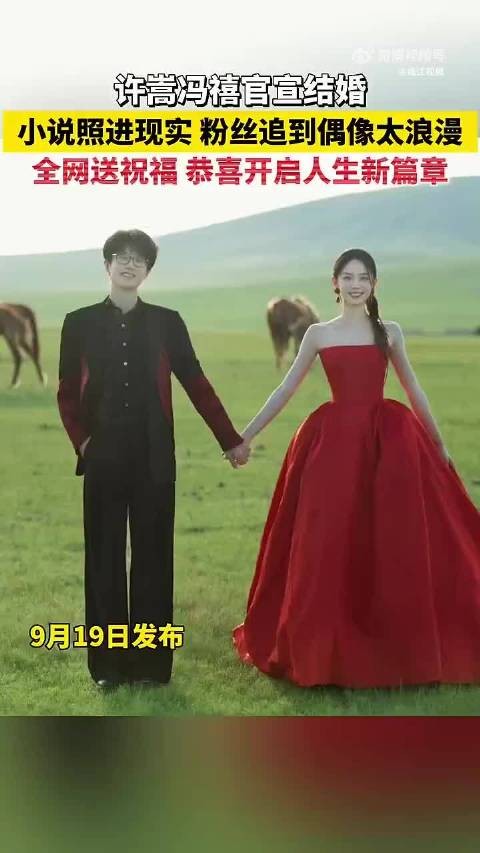 许嵩曾回应择偶标准:许嵩希望另一半喜欢音乐