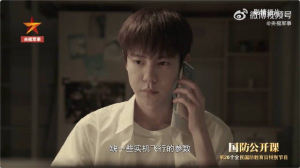 警惕间谍！大学毕业生举报资助人是间谍