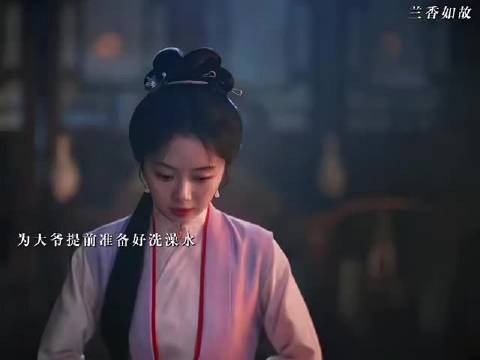 林府老孔雀开屏第一人哈哈哈
