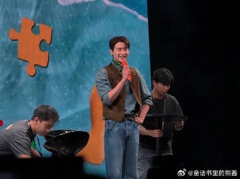李钟硕粉丝见面会香港站自我介绍 说中文的钟硕好可爱