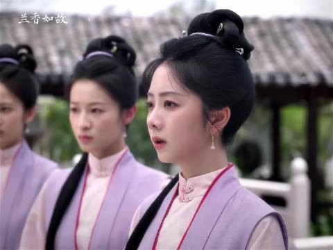 兰香冷静处理显智慧，善良本色担主母