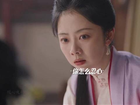 兰香大爷躲过洗澡劫，杜翠雀算计白费功