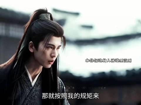 武安侯越看越入迷，目光胶着难移