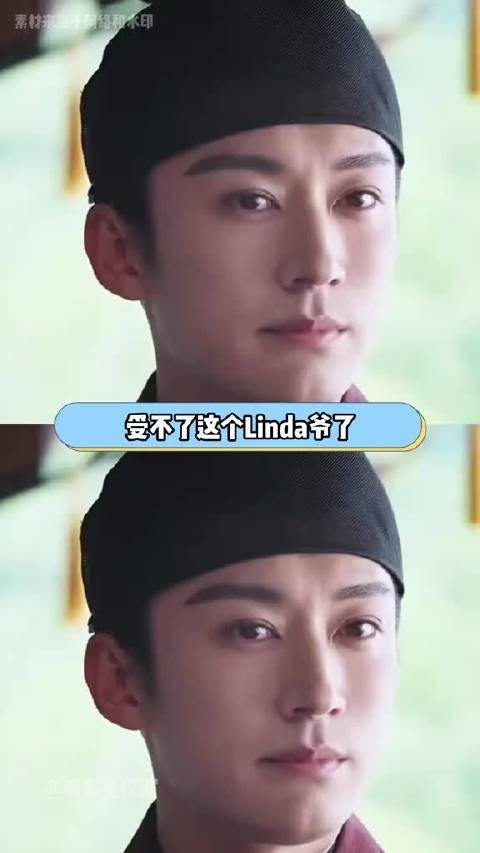 大太太-你有没有因为儿子丢人过!我经常!Linda爷天天干 一些招笑的事!