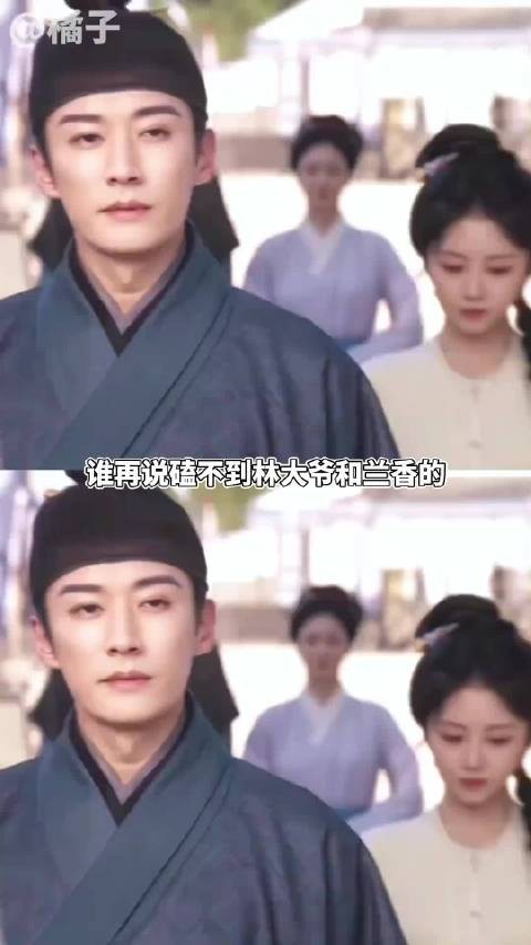 暧昧拉扯,点到为止,真的太懂古人的含蓄之美了