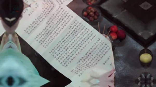 《一瓯春》所以沈润第一面就知道了清圆是当年的小女孩？与妻书，他超爱！