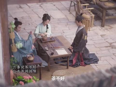 刘学义《兰香如故》20集演吃醋戏，进门整理衣冠撞见默契互动