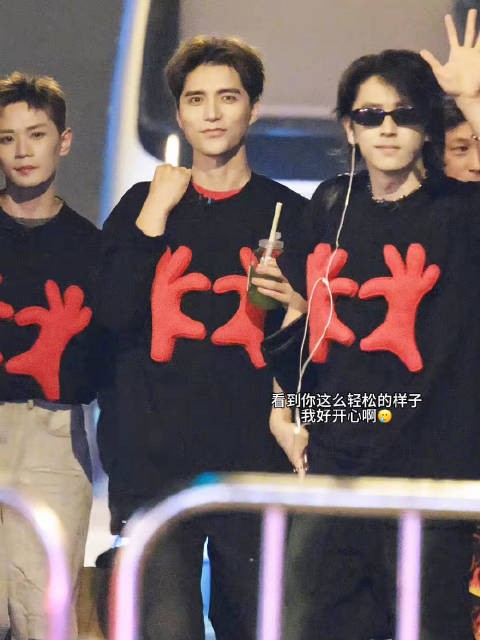 看着你轻松快乐的样子 那么我也会很幸福