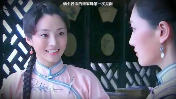 不愧是媒婆之女,秀儿三言两语便劝服满身高傲的格格!