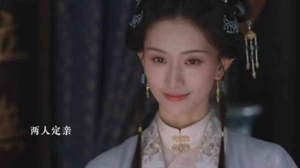 徐公国女儿看上林锦岐，知道他喜欢兰香让人帮走她
