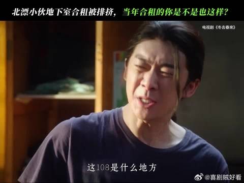 生活哪有什么避风港，只不过都是笑着忍下