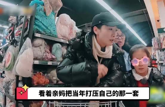 明星都躲不开的打击式教育，到底好不好！？