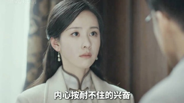 面馆接头全军覆没，原来一切都是圈套