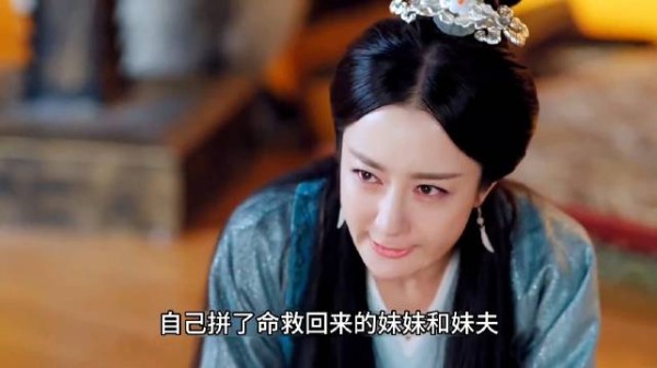 夫妻两个彻底决裂，妻子被丈夫囚禁