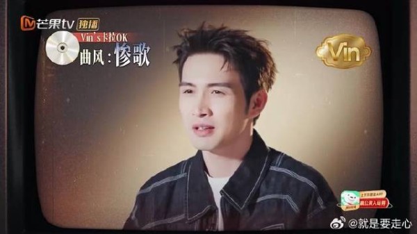 外表帅气硬汉，内心满是忧伤！ 张彬彬格外钟情虐心惨歌