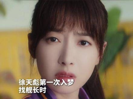 她不只是枝头绽放的娇艳花朵，更是与你朝夕相伴、默契十足的理想拍档